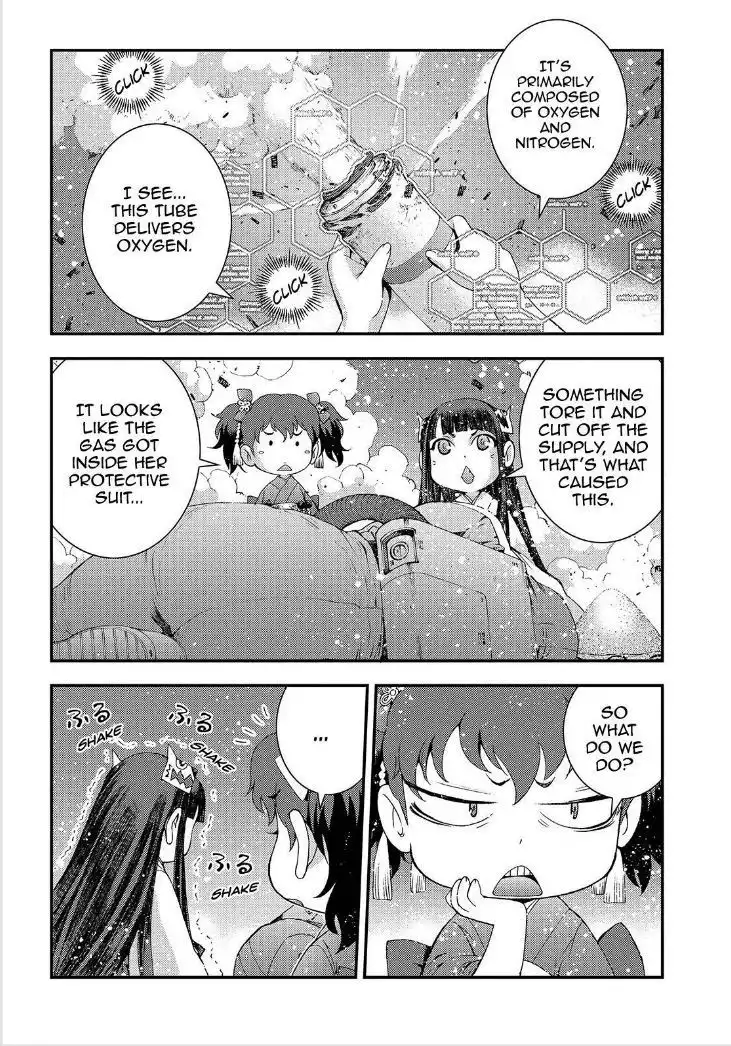 Aoki Hagane no Arpeggio Chapter 64 7